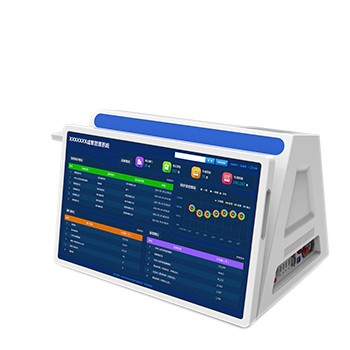 窗口智能交互終端AI-2020G